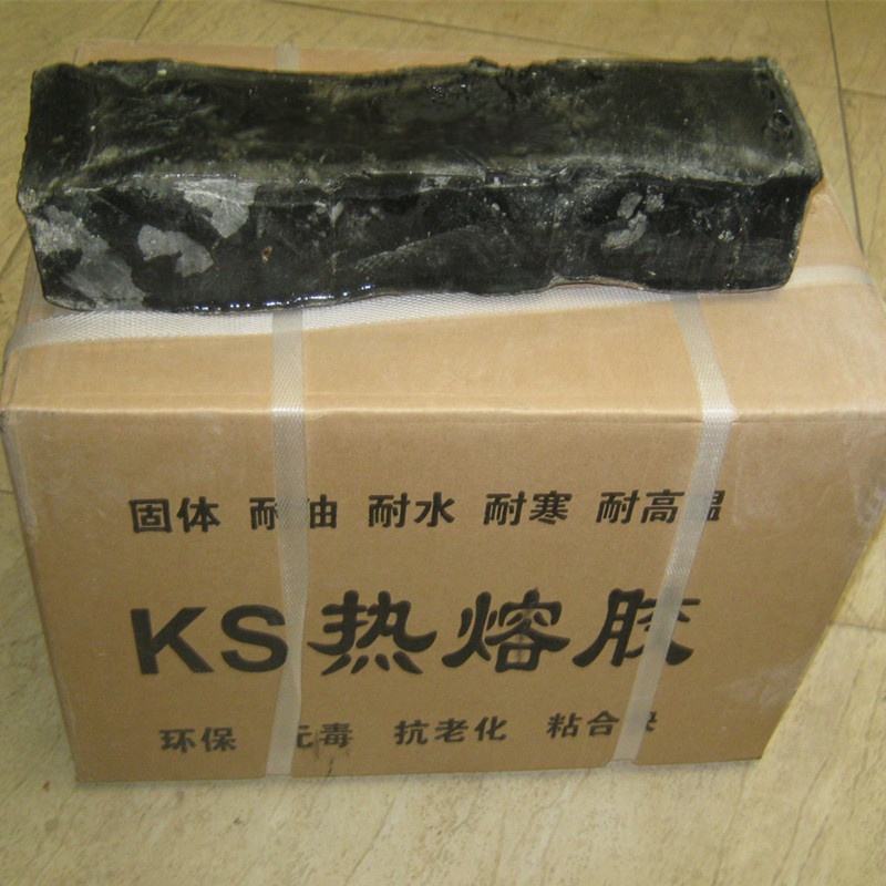 土工膜專用KS膠多少錢一公斤？