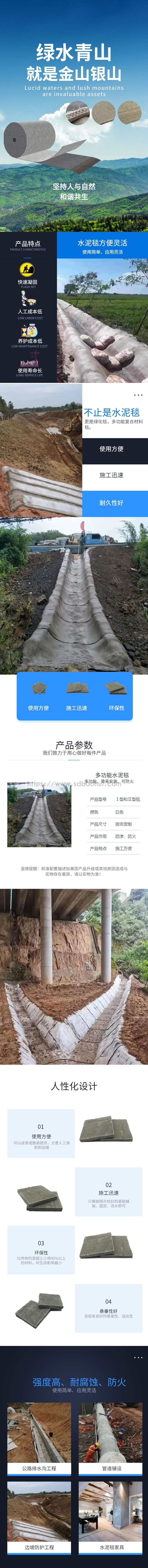 簡約家電空調(diào)扇詳情頁.jpg 簡約家電空調(diào)扇詳情頁.jpg
