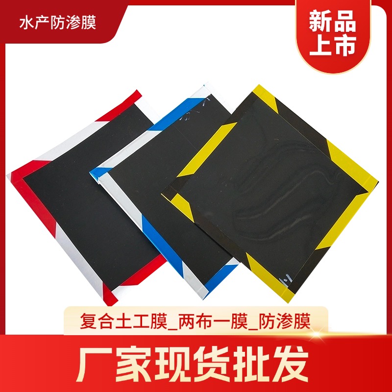 蘋果水果生鮮簡約促銷感商品主圖.jpg