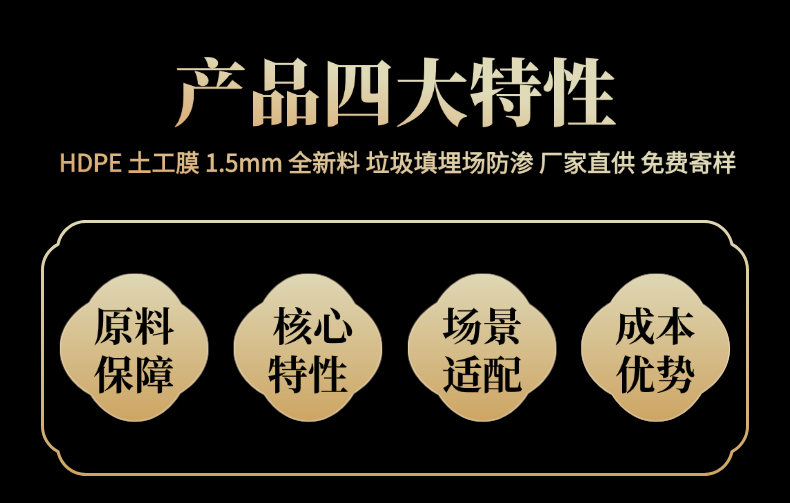 稿定設(shè)計-2.png