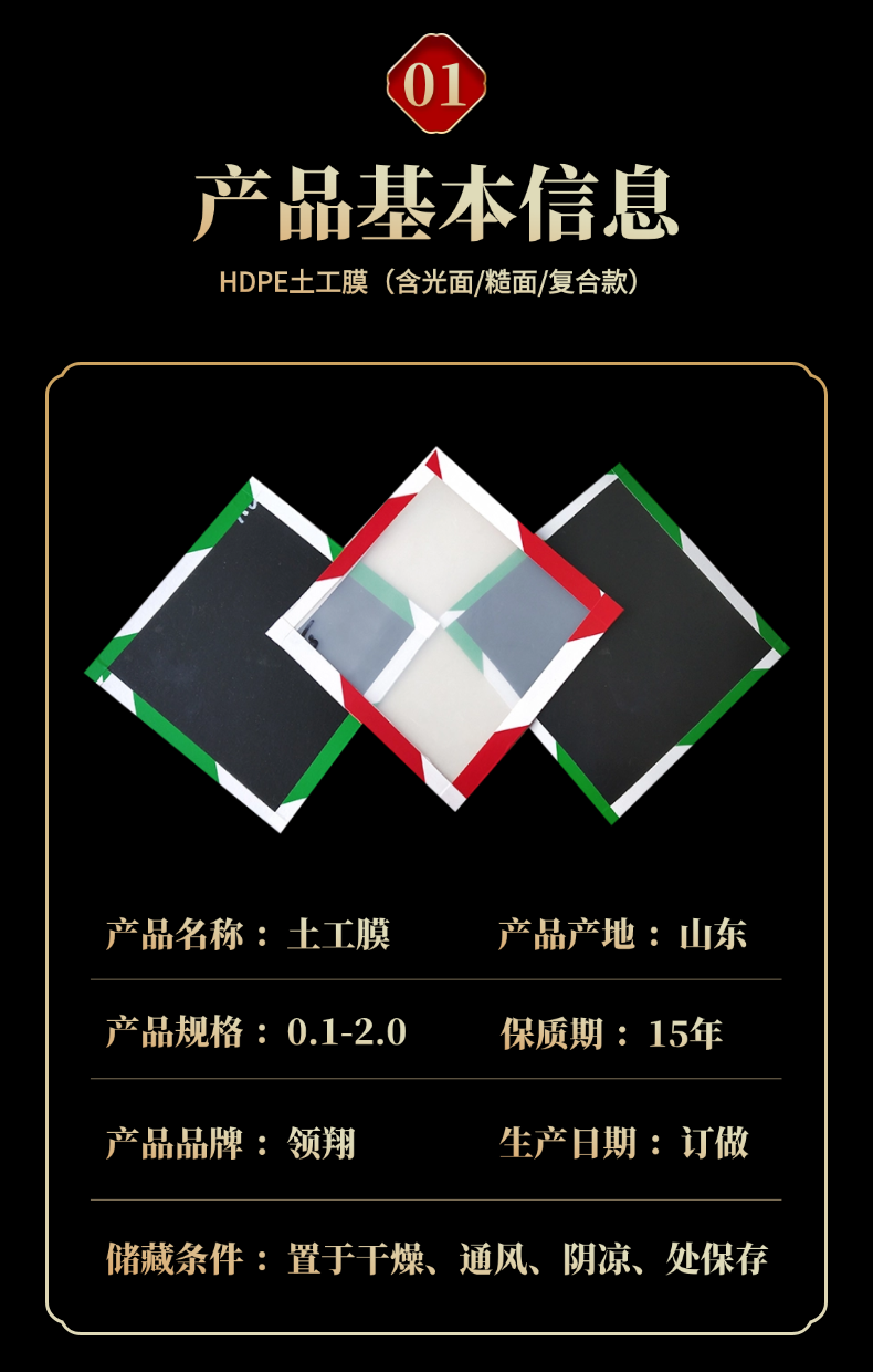 稿定設(shè)計-3.png