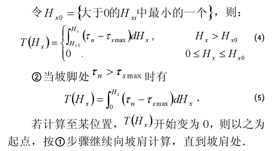 1-2204201039302K.png 1-2204201039302K.png