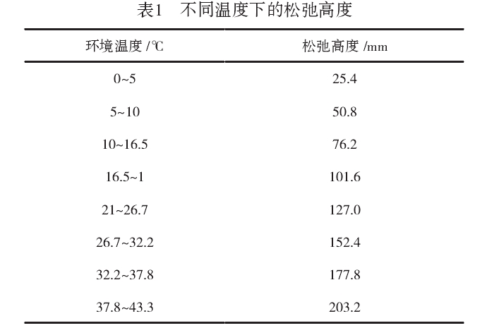 微信截圖_20240625104838.png 微信截圖_20240625104838.png